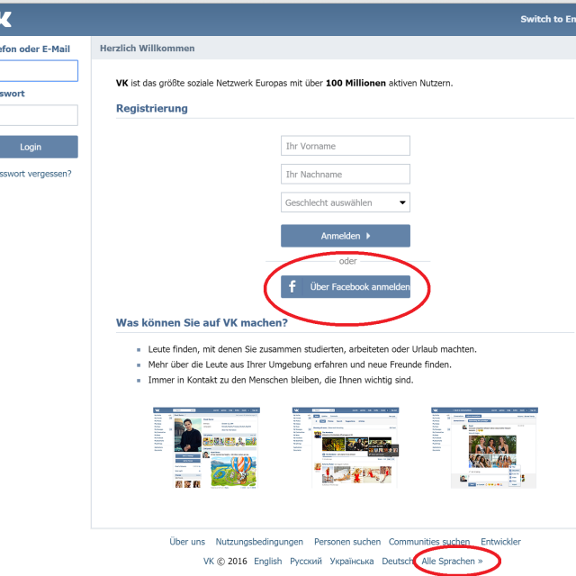 VK.com Anmeldung